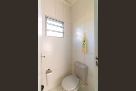 Casa à venda com 250m², 3 quartos e 6 vagasÁrea gourmet - Lavabo