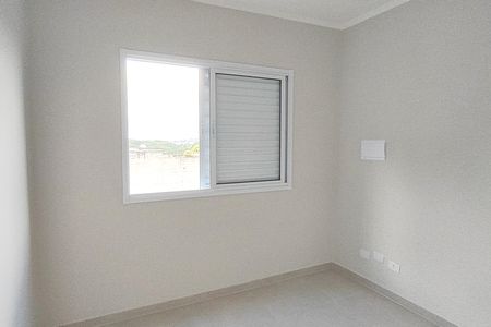 Apartamento para alugar com 70m², 2 quartos e 2 vagas Apartamento para alugar com 70m², 2 quartos e 2 vagasQuarto 2