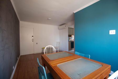 Apartamento para alugar com 55m², 2 quartos e 1 vagaSala