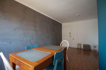 Apartamento para alugar com 55m², 2 quartos e 1 vagaSala