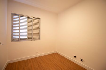 Apartamento para alugar com 55m², 2 quartos e 1 vagaQuarto 1