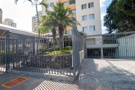 Apartamento para alugar com 55m², 2 quartos e 1 vagaFachada