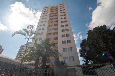 Apartamento para alugar com 55m², 2 quartos e 1 vagaFachada
