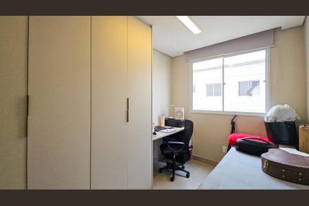 Apartamento para alugar com 42m², 2 quartos e sem vagaQuarto 2