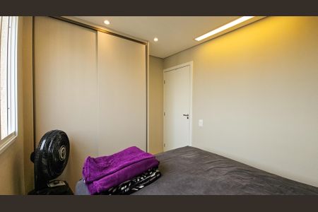 Apartamento para alugar com 42m², 2 quartos e sem vagaQuarto 1