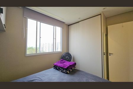 Apartamento para alugar com 42m², 2 quartos e sem vagaQuarto 1