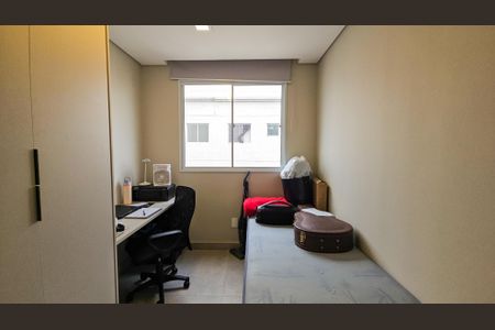 Apartamento para alugar com 42m², 2 quartos e sem vagaQuarto 2