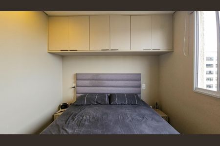 Apartamento para alugar com 42m², 2 quartos e sem vagaQuarto 1