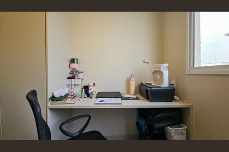 Apartamento para alugar com 42m², 2 quartos e sem vagaQuarto 2