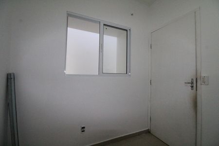 Casa para alugar com 320m², 3 quartos e 5 vagasQuarto 2
