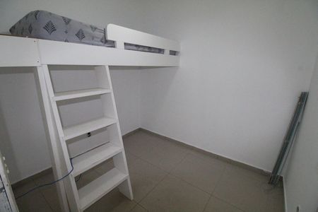 Casa para alugar com 320m², 3 quartos e 5 vagasQuarto 2