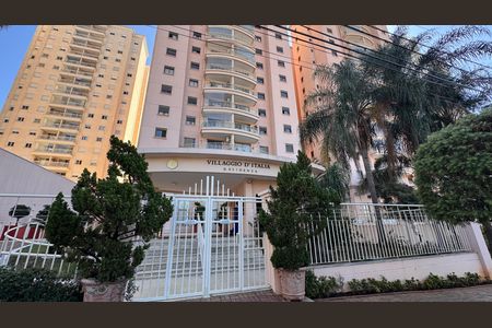 Apartamento à venda com 115m², 3 quartos e 2 vagasFachada