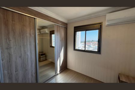 Apartamento à venda com 115m², 3 quartos e 2 vagasSuíte
