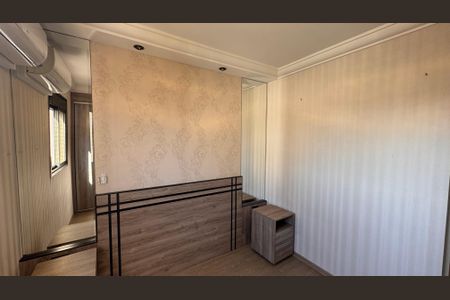 Apartamento à venda com 115m², 3 quartos e 2 vagasSuíte