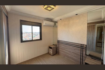 Apartamento à venda com 115m², 3 quartos e 2 vagasSuíte