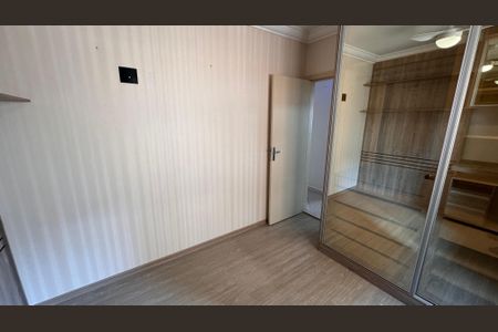 Apartamento à venda com 115m², 3 quartos e 2 vagasQuarto 2
