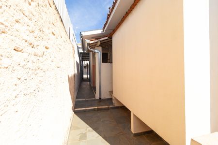 Casa à venda com 243m², 2 quartos e 4 vagas Casa à venda com 243m², 2 quartos e 4 vagasQuintal