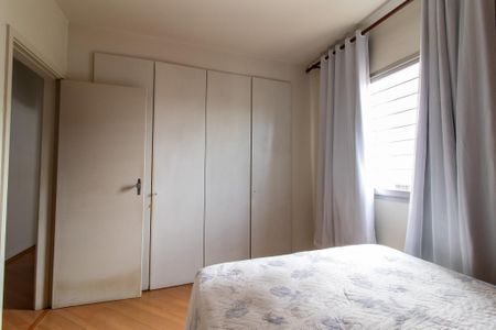 Apartamento à venda com 86m², 3 quartos e 1 vaga Apartamento à venda com 86m², 3 quartos e 1 vagaQuarto 1