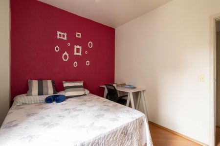 Apartamento à venda com 86m², 3 quartos e 1 vaga Apartamento à venda com 86m², 3 quartos e 1 vagaQuarto 1