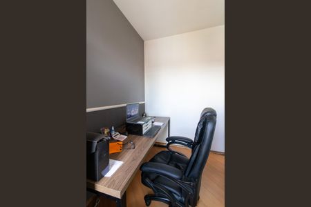 Apartamento à venda com 86m², 3 quartos e 1 vaga Apartamento à venda com 86m², 3 quartos e 1 vagaQuarto 3