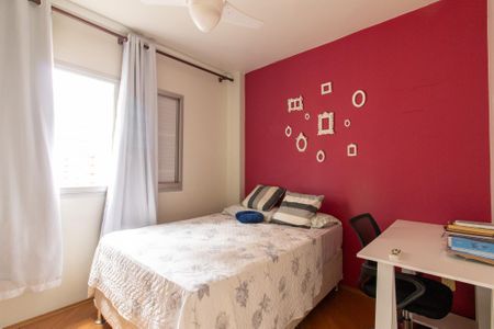 Apartamento à venda com 86m², 3 quartos e 1 vaga Apartamento à venda com 86m², 3 quartos e 1 vagaQuarto 1