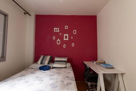 Apartamento à venda com 86m², 3 quartos e 1 vaga Apartamento à venda com 86m², 3 quartos e 1 vagaQuarto 1