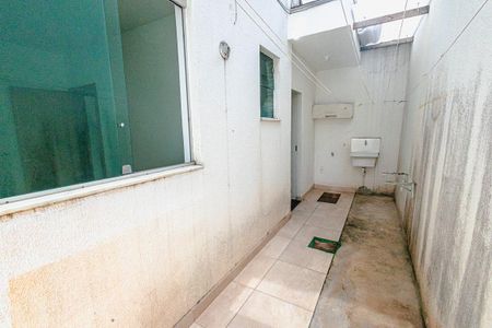 Apartamento para alugar com 81m², 2 quartos e 1 vagaÁrea de Serviço