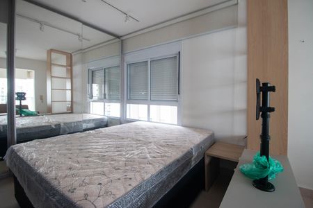 Apartamento para alugar com 43m², 1 quarto e 1 vaga Apartamento para alugar com 43m², 1 quarto e 1 vagaQuarto