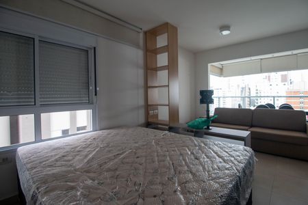 Apartamento para alugar com 43m², 1 quarto e 1 vaga Apartamento para alugar com 43m², 1 quarto e 1 vagaQuarto