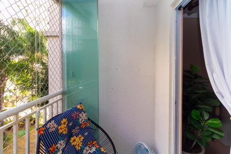 Apartamento à venda com 50m², 2 quartos e 1 vaga Apartamento à venda com 50m², 2 quartos e 1 vagaSacada