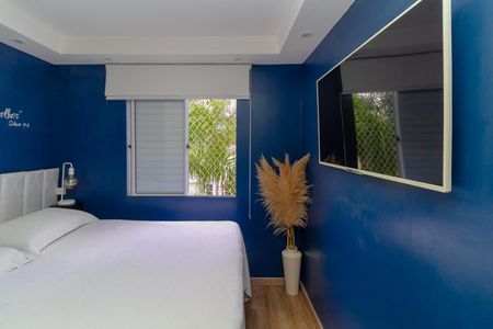 Apartamento à venda com 50m², 2 quartos e 1 vaga Apartamento à venda com 50m², 2 quartos e 1 vagaQuarto 2