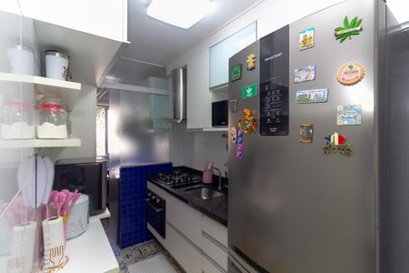 Apartamento à venda com 50m², 2 quartos e 1 vaga Apartamento à venda com 50m², 2 quartos e 1 vagaCozinha