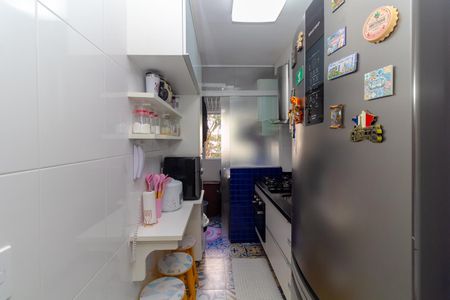 Apartamento à venda com 50m², 2 quartos e 1 vaga Apartamento à venda com 50m², 2 quartos e 1 vagaCozinha