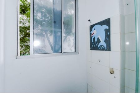 Apartamento para alugar com 47m², 2 quartos e 1 vaga Apartamento para alugar com 47m², 2 quartos e 1 vagaÁrea de Serviço