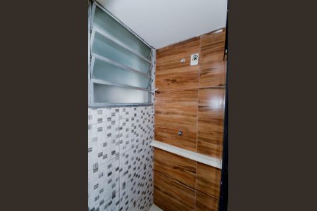 Apartamento para alugar com 47m², 2 quartos e 1 vaga Apartamento para alugar com 47m², 2 quartos e 1 vagaBanheiro