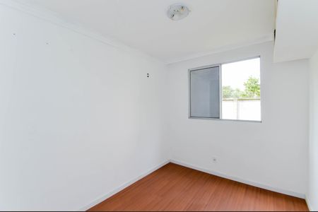Apartamento para alugar com 47m², 2 quartos e 1 vaga Apartamento para alugar com 47m², 2 quartos e 1 vagaQuarto 1