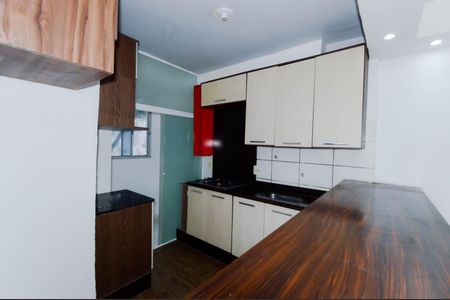 Apartamento para alugar com 47m², 2 quartos e 1 vaga Apartamento para alugar com 47m², 2 quartos e 1 vagaCozinha