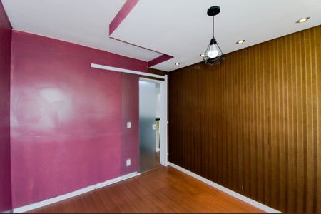 Apartamento para alugar com 47m², 2 quartos e 1 vaga Apartamento para alugar com 47m², 2 quartos e 1 vagaQuarto 2