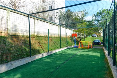 Apartamento para alugar com 47m², 2 quartos e 1 vaga Apartamento para alugar com 47m², 2 quartos e 1 vagaÁrea comum