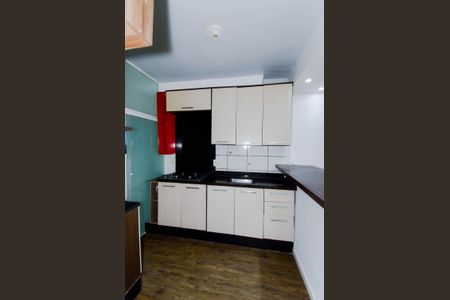 Apartamento para alugar com 47m², 2 quartos e 1 vaga Apartamento para alugar com 47m², 2 quartos e 1 vagaCozinha