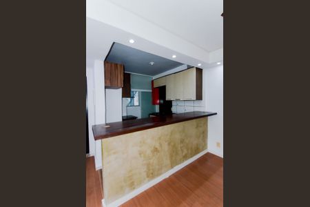 Apartamento para alugar com 47m², 2 quartos e 1 vaga Apartamento para alugar com 47m², 2 quartos e 1 vagaCozinha