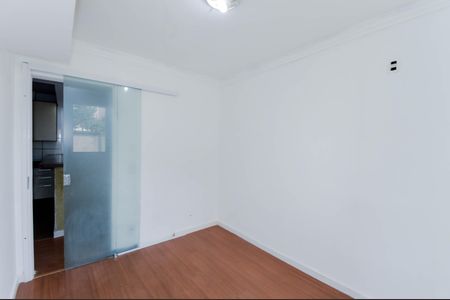 Apartamento para alugar com 47m², 2 quartos e 1 vaga Apartamento para alugar com 47m², 2 quartos e 1 vagaQuarto 1