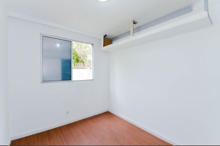 Apartamento para alugar com 47m², 2 quartos e 1 vaga Apartamento para alugar com 47m², 2 quartos e 1 vagaQuarto 1