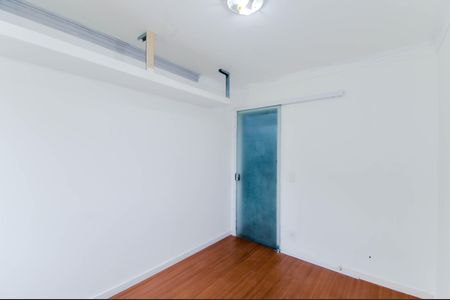 Apartamento para alugar com 47m², 2 quartos e 1 vaga Apartamento para alugar com 47m², 2 quartos e 1 vagaQuarto 1