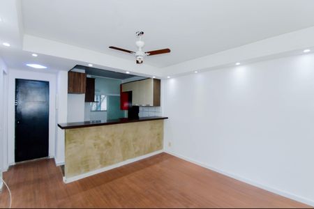 Apartamento para alugar com 47m², 2 quartos e 1 vaga Apartamento para alugar com 47m², 2 quartos e 1 vagaSala