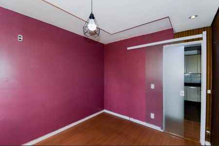 Apartamento para alugar com 47m², 2 quartos e 1 vaga Apartamento para alugar com 47m², 2 quartos e 1 vagaQuarto 2