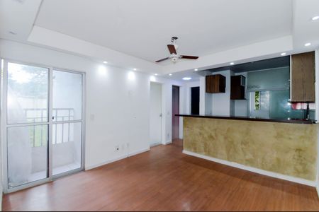 Apartamento para alugar com 47m², 2 quartos e 1 vaga Apartamento para alugar com 47m², 2 quartos e 1 vagaSala