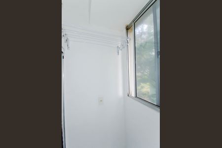 Apartamento para alugar com 47m², 2 quartos e 1 vaga Apartamento para alugar com 47m², 2 quartos e 1 vagaÁrea de Serviço