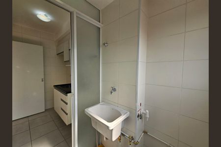 Studio à venda com 28m², 1 quarto e sem vaga Studio à venda com 28m², 1 quarto e sem vagaÁrea de Serviço