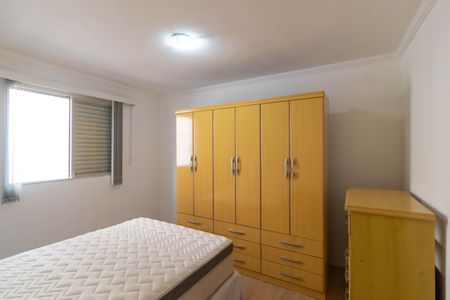 Apartamento à venda com 72m², 2 quartos e 1 vagaQuarto 1